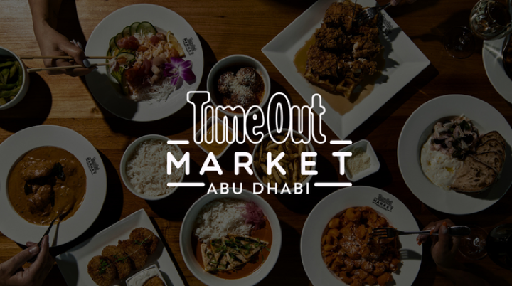 Time Out Market Abu Dhabi set to open soon at Saadiyat Grove